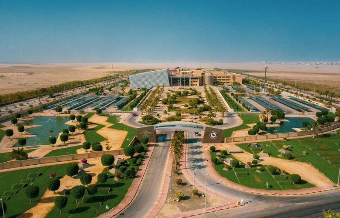 جامعة الأمير محمد بن فهد تنشر 360 بحثاً علمياً في عام 2020