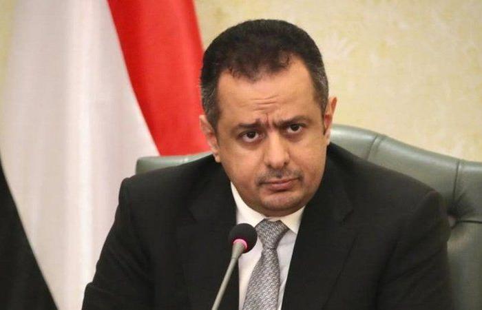 الحكومة اليمنية تستنكر بشدة إطلاق ميليشيا الحوثي طائرات مفخخة تجاه السعودية