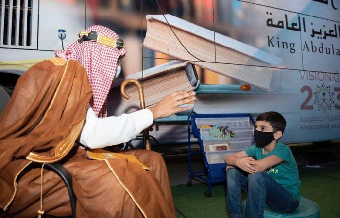 بندوة إلكترونية.. مكتبة "عبدالعزيز العامة" تحتفي بيوم الطفل الخليجي