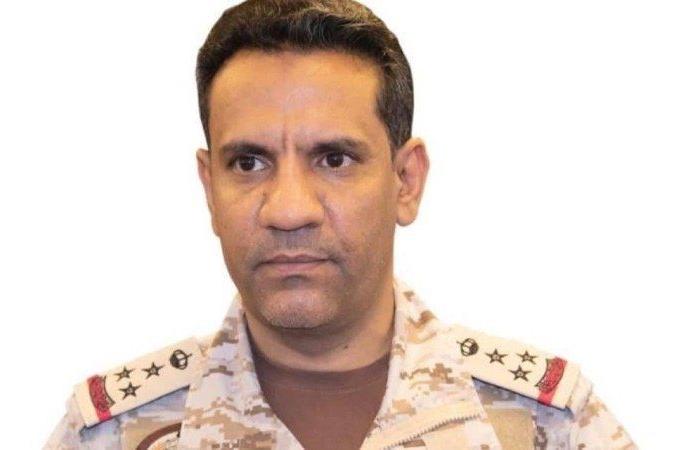 "التحالف": اعتراض وتدمير 3 طائرات "مفخخة" معادية أطلقتها مليشيا الحوثي باتجاه المملكة