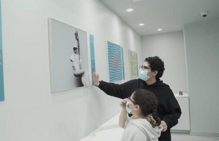 افتتاح متحف "الغموض" رسمياً في الرياض