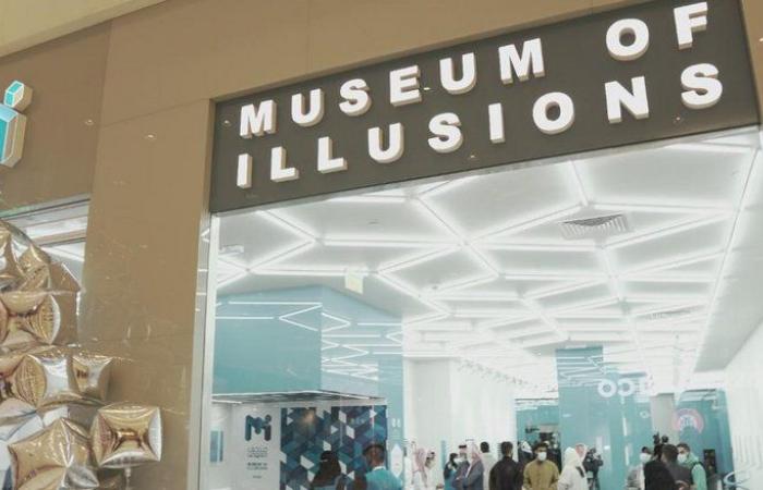 افتتاح متحف "الغموض" رسمياً في الرياض