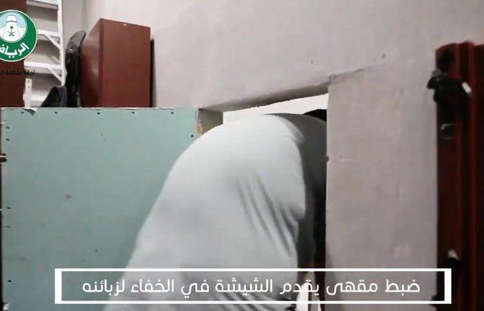 ضَبْط وإغلاق مقهى يقدِّم الشيشة لزبائنه عبر "الأبواب الخلفية" في الرياض