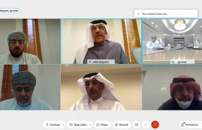 فريق استكمال متطلبات السوق الخليجية المشتركة يعقد اجتماعه الـ6