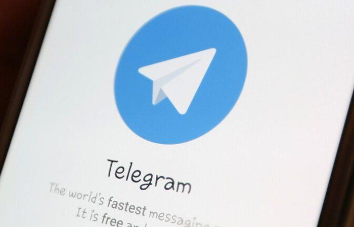 "تلغرام" يعلن حجب مئات المنشورات الداعية للعنف في الولايات المتحدة