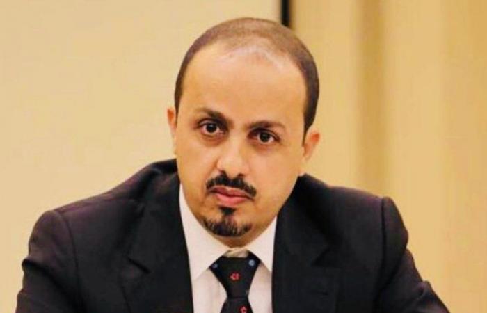 وزير الإعلام اليمني يحذر من غسل عقول الأطفال بالطقوس الخمينية