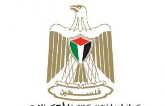الخارجية الفلسطينية تطالب المجتمع الدولي الوفاء بمسؤولياته تجاه الأماكن المقدسة