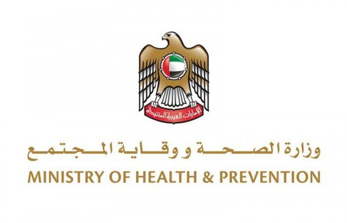 الإمارات تسجل 3.591 إصابة جديدة بـ"كورونا"