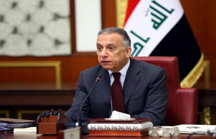 العراق.. "الكاظمي" يقيل مدير الاستخبارات على خلفية انفجار بغداد