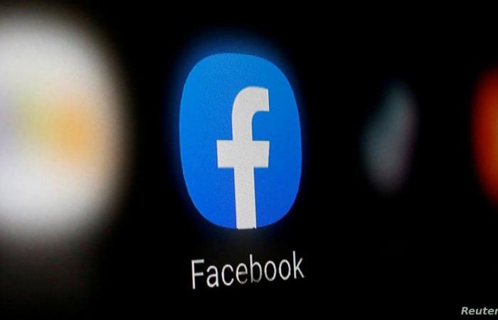 "فيسبوك" تسمح لباحثين من خارج الشركة بدراسة بيانات عملائها