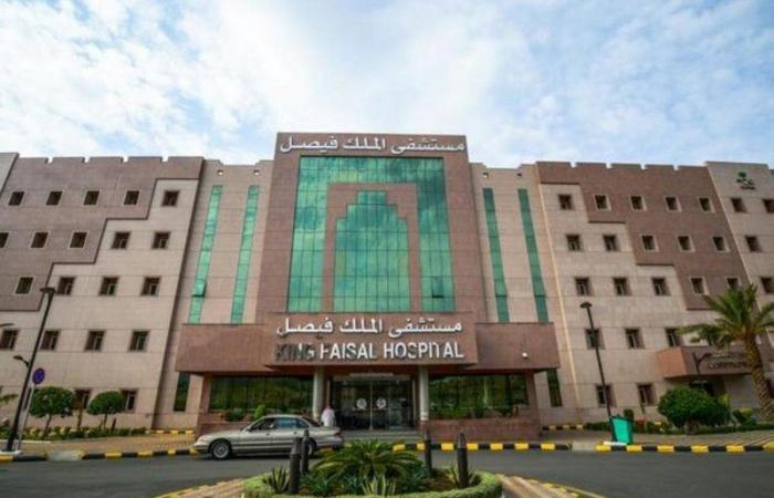 مجمع الملك فيصل الطبي بالطائف يحقق المركز الرابع على مستوى مستشفيات السعودية