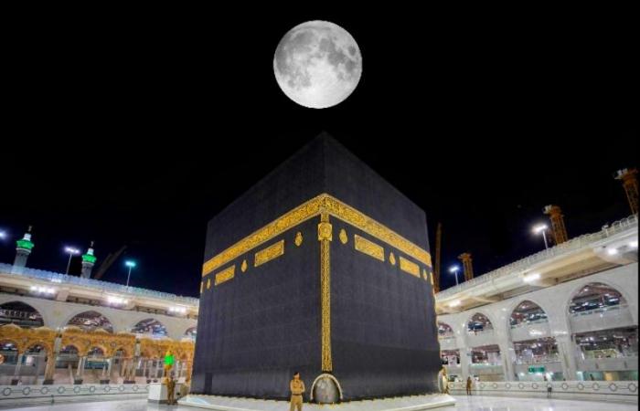 ظاهرة فريدة.. "سماء مكة" تشهد اليوم التعامد الأول للقمر على الكعبة في 2021