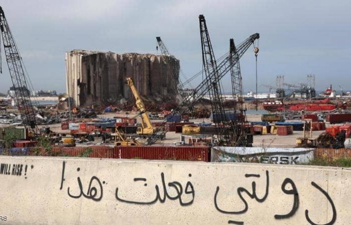 ألف طن من المواد الخطرة.. شركة ألمانية تنقذ بيروت من "قنبلة ثانية"
