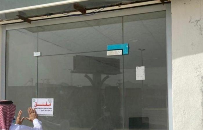 بلدية بارق تكثف جولاتها وتغلق 7 محال احترازًا من "كورونا"
