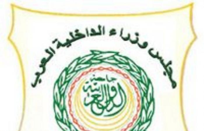 مجلس وزراء الداخلية العرب يستنكر استهداف المليشيا الحوثية مطار أبها الدولي