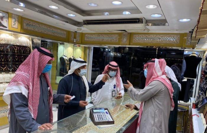"موارد الرياض": أكثر من 300 مخالفة لقرارات العمل والإجراءات الاحترازية