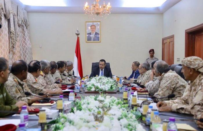 برئاسة عبد الملك.. اجتماع عسكري يمني يناقش تنفيذ اتفاق الرياض واستكمال إنهاء الانقلاب