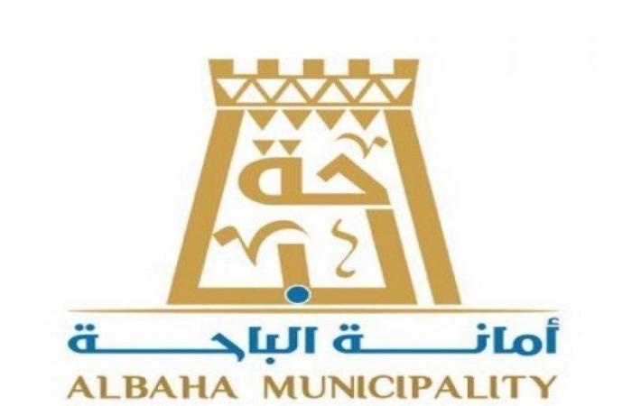 أمانة الباحة تغلق 78 منشأة تجارية مخالفة للتدابير والإجراءات الوقائية