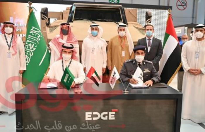 نمر توقع اتفاقية تعاون استراتيجي مع الشركة السعودية للصناعات العسكرية SAMI