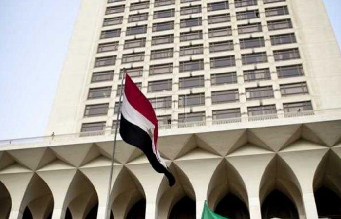 مصر تدين مواصلة ميليشيا الحوثي أعمالها الإرهابية تجاه المملكة