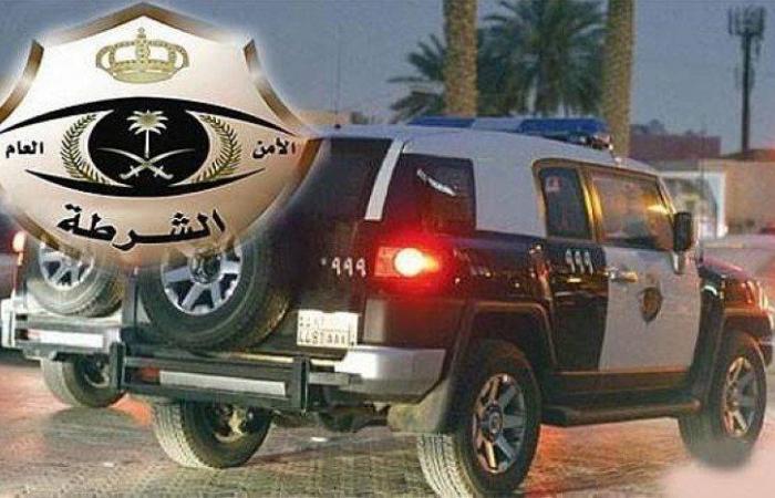 "شرطة مكة" تطيح بـ 6 مقيمين من الجنسية الباكستانية سلبوا 649 ألف ريال