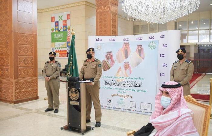 أمير الباحة يدشن فعاليات اليوم العالمي للدفاع المدني تحت شعار "يدٌ تبني ويدٌ تحمي"
