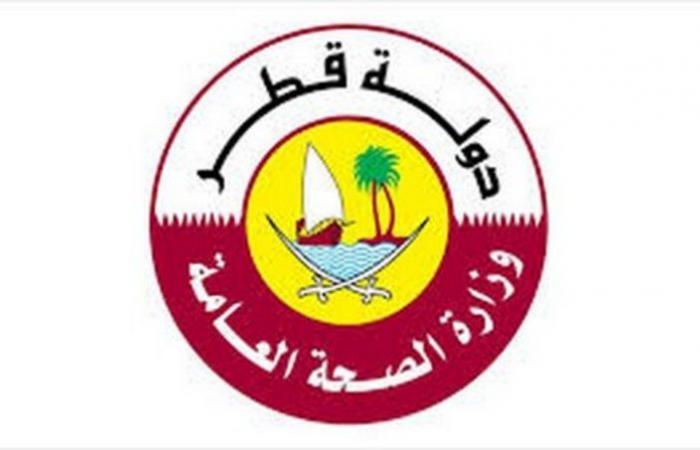 قطر.. تسجيل 471 إصابة جديدة بكورونا وشفاء 332 وحالة وفاة واحدة