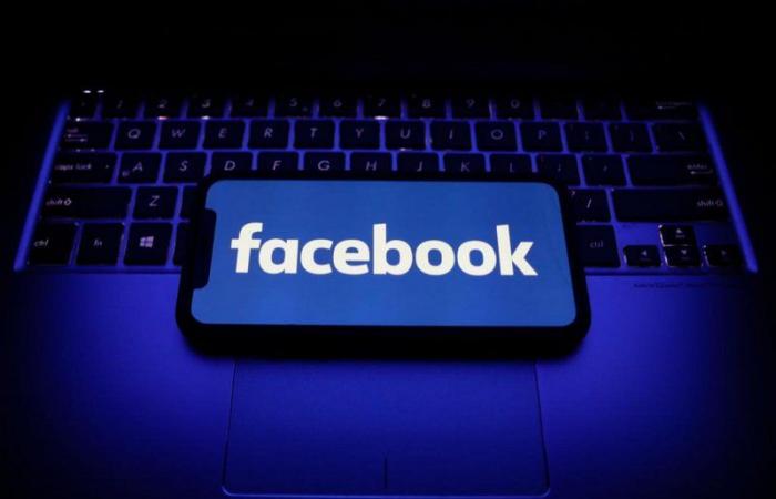 "فيسبوك" ترفع الحظر المفروض على الإعلانات السياسية