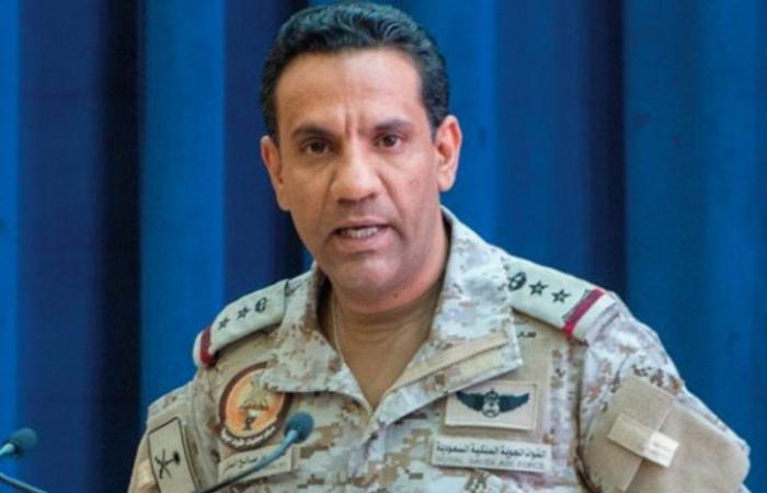 "التحالف": اعتراض وتدمير طائرة دون طيّار "السادسة" أطلقتها الميليشيا الحوثية تجاه خميس مشيط