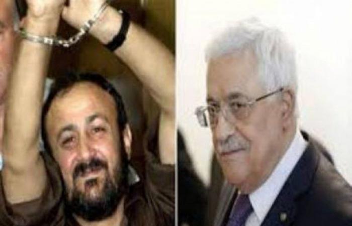هل يلغي "عباس" الانتخابات تجنباً لمنافسة "البرغوثي" على الرئاسة الفلسطينية؟