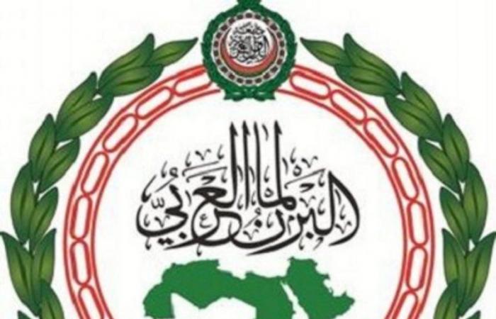 البرلمان العربي يدين هجوم مليشيا الحوثي الإرهابية على المملكة