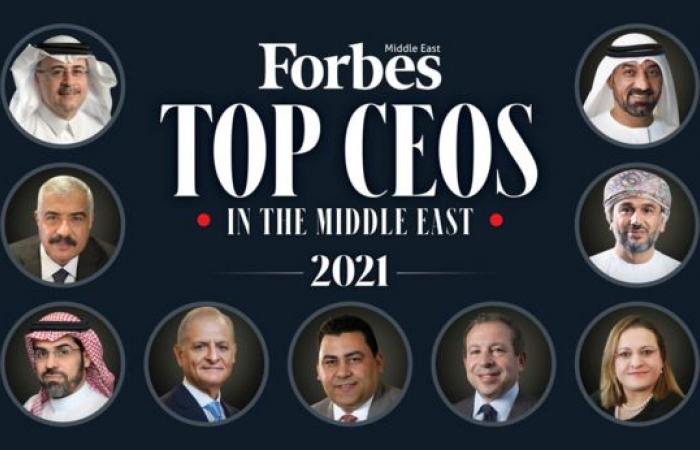 18 من 100 تعرَّف عليهم.. السعوديون أقوى الرؤساء التنفيذيين في قائمة "فوربس"
