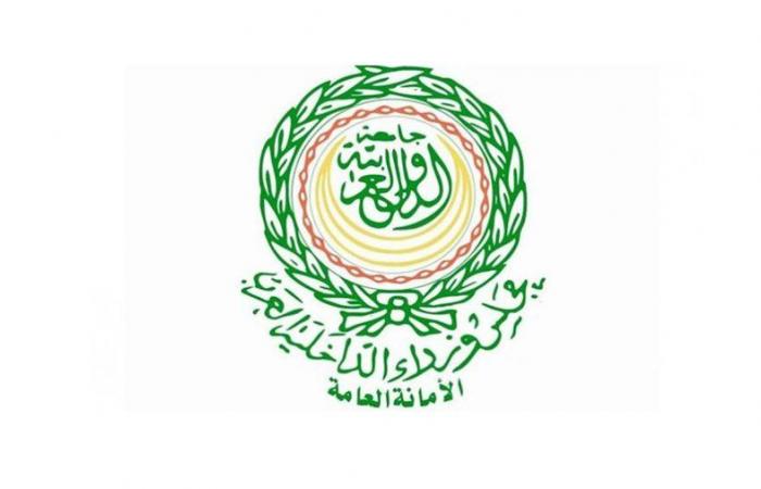 مجلس وزراء الداخلية العرب يدين الأعمال العدائية للحوثي في المملكة