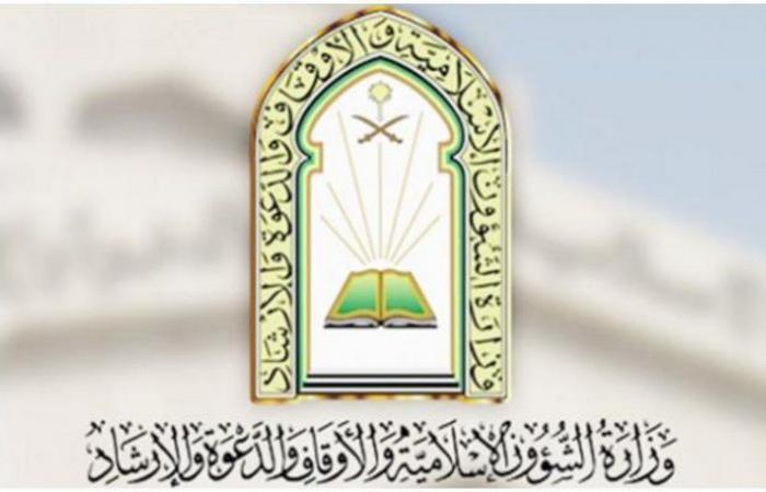 إغلاق 8 مساجد مؤقتاً في 3 مناطق بعد ثبوت 10 حالات إصابة بكورونا