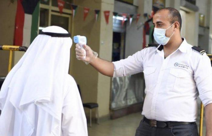 الكويت تسجل 1198 إصابة و9 حالات وفاة بفيروس كورونا