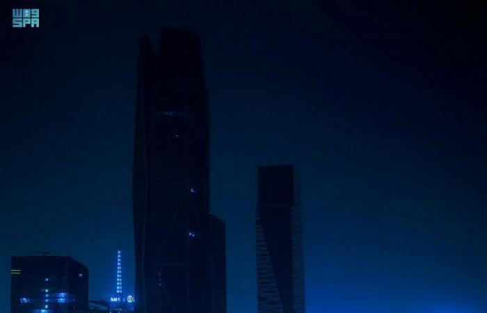"كافد" يطفئ أنوار أبراجه ومبانيه في الرياض بالتزامن مع ساعة الأرض