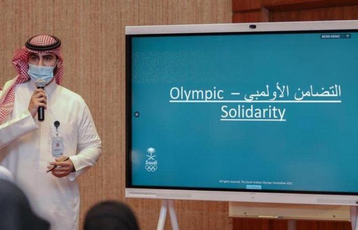 الأولمبية السعودية تستقبل وفد جامعة الأميرة نورة