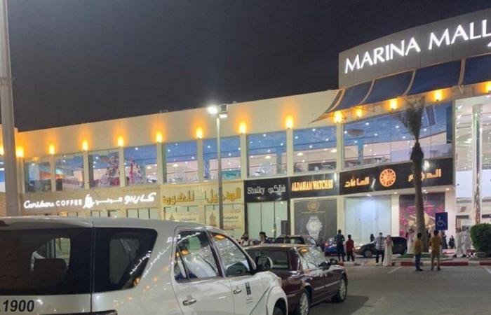 إغلاق مجمع "مارينا مول" بالدمام لعدم التقيُّد بالإجراءات الاحترازية لمكافحة "كورونا"