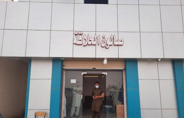 "صحي الحشرج" بالطائف يدشن حملة تطعيم ضد الإنفلونزا الموسمية