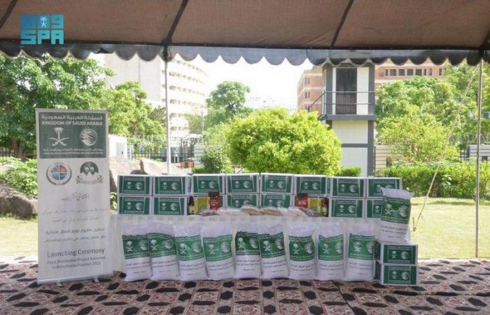 "إغاثي الملك " يدشن مشروع توزيع السلال الغذائية الرمضانية في باكستان