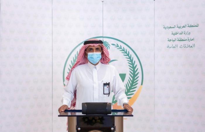 أمير الباحة يدشن مبادرة لجنة رعاية السجناء والمفرج عنهم وأسرهم