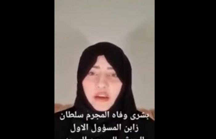 بالفيديو.. يمنية حرة تصف هلاك مغتصب الحرائر "سلطان زابن" بالنصر