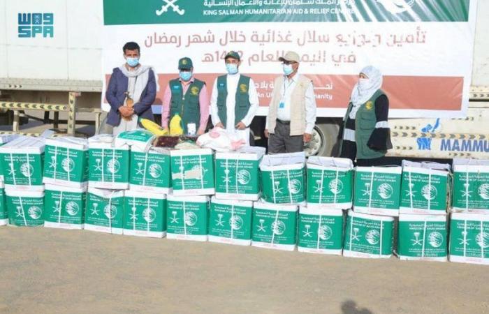 مركز الملك سلمان للإغاثة يدشن بمأرب مشروع توزيع السلال الغذائية الرمضانية في اليمن