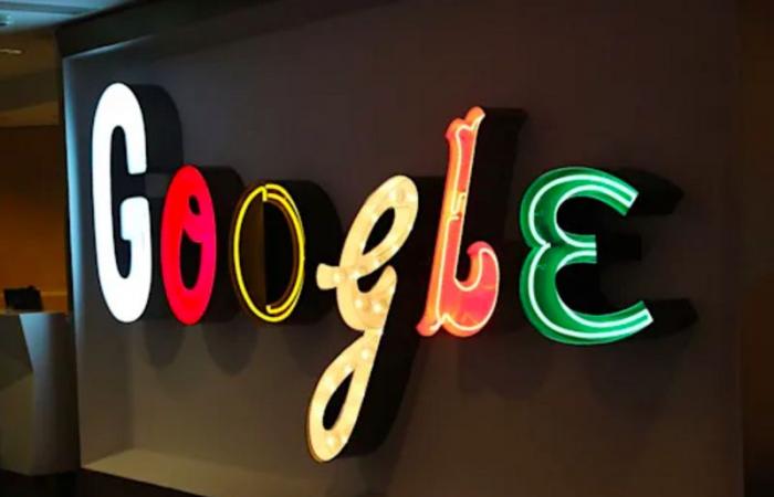 الكشف عن مشروع "جوجل" السري الذي تستهدف به منافسيها
