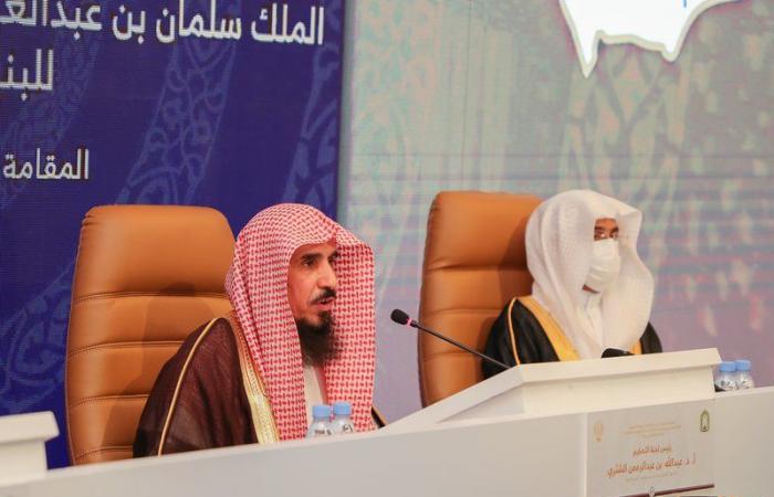 انطلاق فعاليات المسابقة المحلية على جائزة خادم الحرمين لحفظ القرآن الكريم