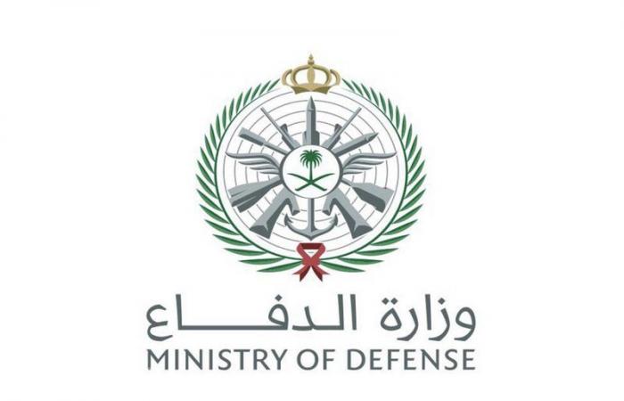 وزارة الدفاع تعلن عن فتح باب القبول والتسجيل للالتحاق في الخدمة العسكرية