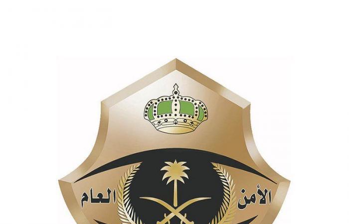 "شرطة الرياض" تطيح بمقيم ترصد لعملاء المصارف وسرق ما بحوزتهم