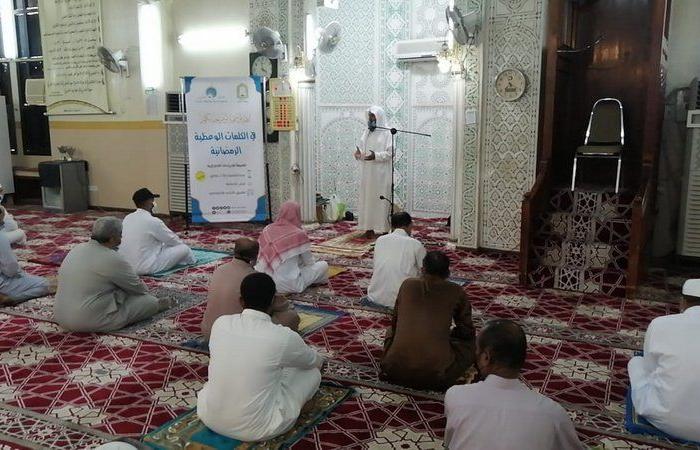 "أجياد" تطلق أكثر من 100 منشط دعوي في منطقة الحرم المكي خلال رمضان