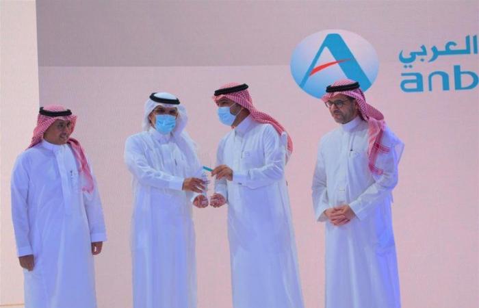 ملتقى سكني 2021 يتوج البنك العربي الوطني بجائزة أفضل جهة تمويلية تطوراً