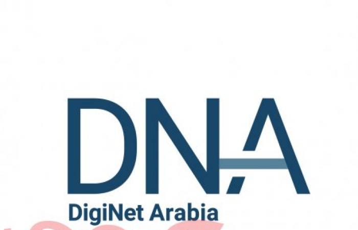 ATL MEDIA التابعة لشركة ZEE ENTERTAINMENT تمنح شركة DIGINET ARABIA التابعة لـCHOUEIRI GROUP حقوق الإعلان الحصرية على خمس قنوات تلفزيونية متميّزة